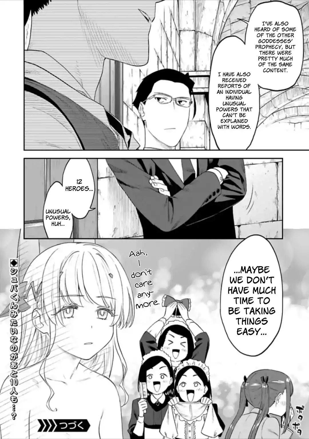 Fantasy Bishoujo Juniku Ojisan to Chapter 43 8